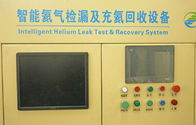 ヘリウム充満回復4.5MPa窒素の総体の漏水検知装置8分/PC