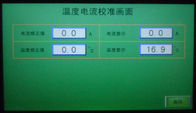 7 インチのタッチ画面の燃焼性のテスター PLC の白熱ワイヤー試験装置 IEC60695