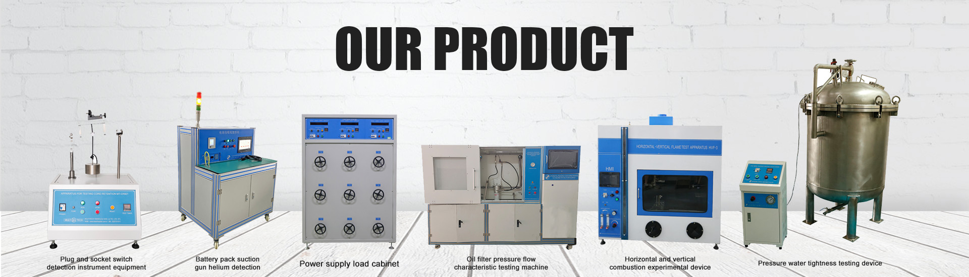 品質 IEC の試験装置 工場