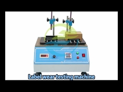 IECの試験装置のラベルの示す摩損性試験装置の手操作