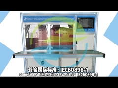 独特テスト器具をつまずかせるIEC 60898-1の試験装置の遮断器