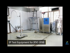iec 60529 ipの試験装置