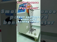 電源コード用家電試験装置の折りたたみ試験装置 1 駅