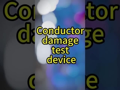 UL 486の安全性試験装置 9rpmのケーブル試験装置