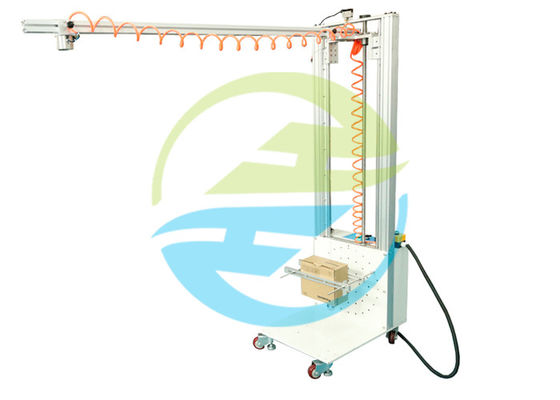 よい価格 IEC 62368 鋼球衝撃試験器 50mm 500g 照明器具用 オンライン