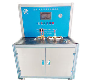 よい価格 10E-6Pa.m3/sを配管する空気調節のコンデンサーの蒸化器のためのヘリウム スニッファー試験装置 オンライン
