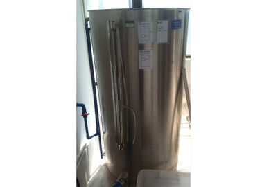 よい価格 IEC60529 進入保護試験装置 オンライン