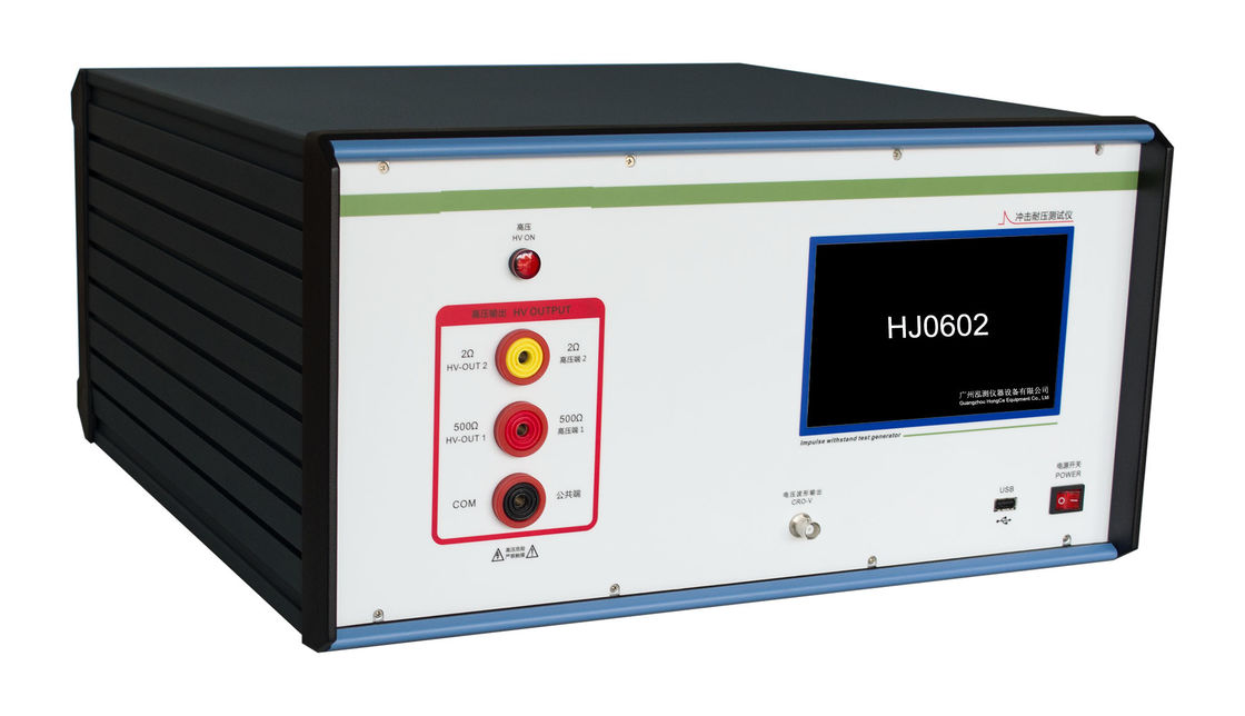 IEC60255-5試験装置のインパルス電圧テスト発電機の出力抵抗2Ωの、500Ω±10%