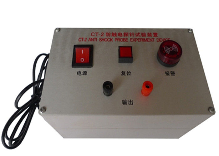 調査のための IEC60335 プラグのソケットのテスターの電気接触の表示器