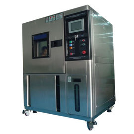 よい価格 IEC 60068 の 150L 容積が付いているプログラム可能な高低の温度テスト部屋 オンライン