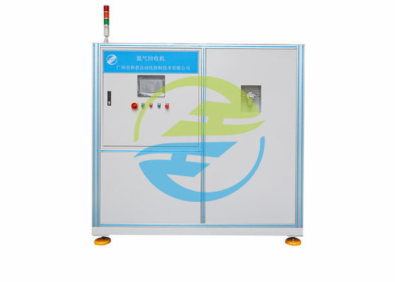 よい価格 ヘリウムの回復機械ヘリウムの回復率≥90%のエネルギー消費15KW オンライン