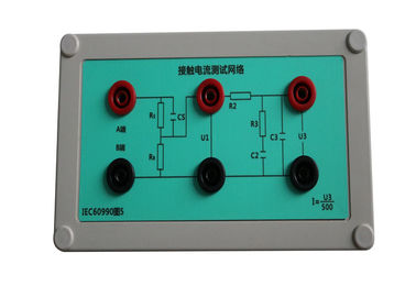 よい価格 漏出テスト箱のためのIEC 60990の現在の測定回路図5ネットワークに触れて下さい オンライン