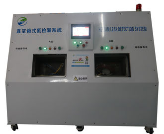 よい価格 自動車AC圧縮機30s/pcのための自動真空槽のヘリウムの漏出試験装置 オンライン