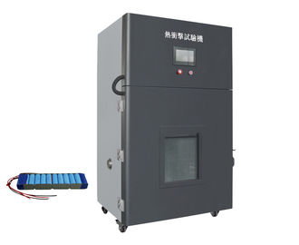 よい価格 PIDのマイクロ計算機制御を用いる220V 60HZ電池の試験装置/熱衝撃の熱乱用テスト部屋 オンライン