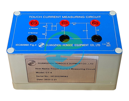 よい価格 図 4 高精度接触電流試験器 IEC 60601-1 2020 認定特殊機器 漏れ電流検出ソリューション オンライン