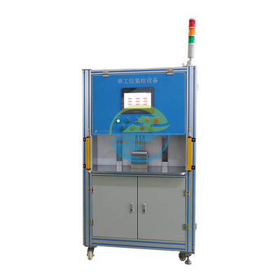 よい価格 IEC 60255 に準拠した単一ステーションリレーヘリウム試験装置 オンライン