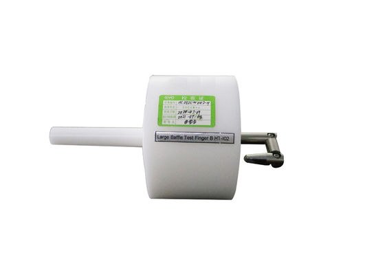よい価格 バッフルの直径125mmが付いている図2 IEC 61032テスト指の調査B オンライン