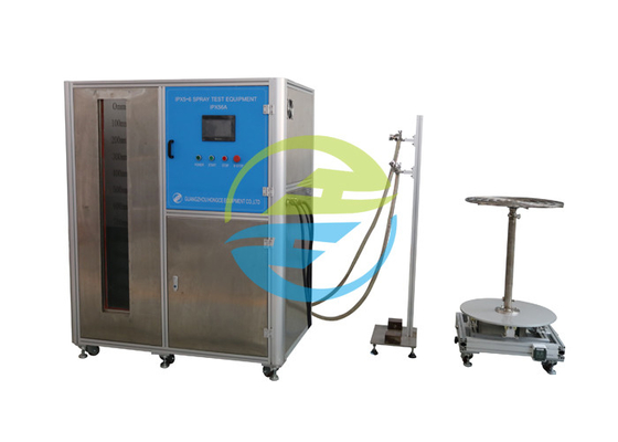 IEC 60529 IPX5-6はΦ6.3mmおよび12.5mmのノズル500Lタンクと散水試験装置を